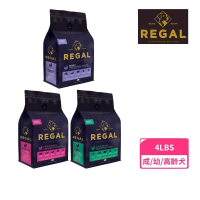 【REGAL 芮格爾】天然寵糧 犬糧4LBS/1.8kg(狗飼料、犬糧)