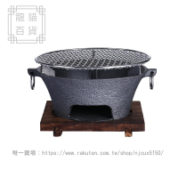 鑄鐵木炭爐 生鐵碳烤爐 爐 家用碳火爐 烤肉爐幹鍋爐商用