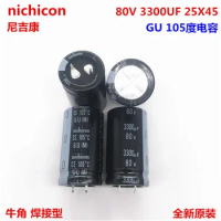 2PCS/10PCS 3300uf 80v Nichicon GU/KS 25x45mm 80V3300uF Snap-in PSU Capacitor