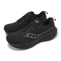 【SAUCONY 索康尼】慢跑鞋 Triumph 22 男鞋 黑 緩衝 厚底 輕量 運動鞋 索康尼(S20964201)