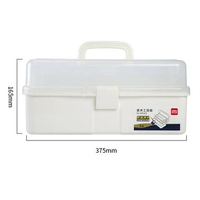 SKY - Deli Large Art Toolbox / Kotak Peralatan Seni Besar 68302 68303 Large - 68303