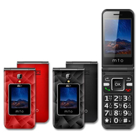 【MTO】M68 Plus2 雙螢幕摺疊4G觸控手機(512MB/4GB)