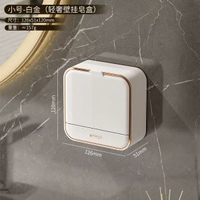 肥皂盒壁掛式香皂盒帶蓋香皂瀝水盒家用衛生間免打孔皂盒肥皂盒子