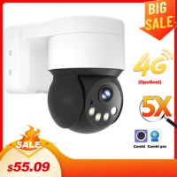 5MP 4G Sim Card Camhi IP Camera Outdoor Surveillance Cam 1080P Security Protection Mini 5X Optical Zoom CCTV Onvif Street Cam