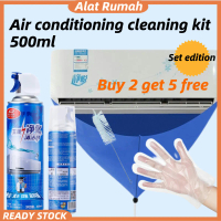 READY STOCK Assembly Reuseable PVC Material AC Tool Air Conditioner Cleaning Cover for 1 Set ≤ 900m
