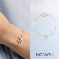 SWAROVSKI 施華洛世奇Swan 手鏈, 磁扣, 天鵝, 粉紅色, 鍍玫瑰金色調
