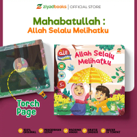 Ziyadbooks - Boardbooks Buku Mahabatullah : Allah Selalu Melihatku - Buku Anak Berfitur Torch Page
