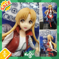 Super Special Series Figure Asuna - Sword Art Online: Progressive
