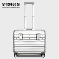鋁鎂合金拉桿箱18寸登機箱20寸機長行李箱上翻蓋攝影箱金屬旅行箱