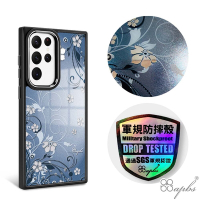 apbs Samsung S24系列 防摔合金框磁吸鏡面手機殼-Bluedream-黑框
