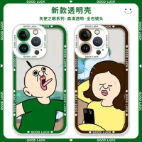 Kawaii Anime Bangbang Phone Case Iphone 15 14 13 Pro Max Plus Mini Cartoon Bangbang and Yuzhi Phone Case Creative Girl Gifts