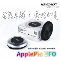 NAVLYNX ApplePie UFO CarPlay Ai Box安卓機車機導航機