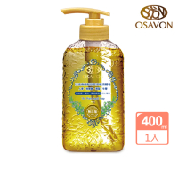 【OSAVON】男士專用-迷迭香健髮勁爽洗髮液體皂400ml(強健髮根 調理頭皮)