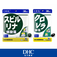 【DHC】藻回活力組(綠藻30日份+螺旋藻30日份)