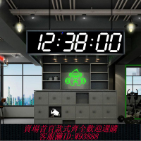 {可刷卡 打統編}尚佑美LED數字時鐘帶秒自動校時鋁合金外