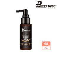 【PowerHero 勁漢英雄】養髮液60mlx2入組(極黑精粹)