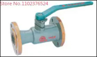 Steam ball valve QJ41M-25 boiler special ball valve high-temperature ball valve