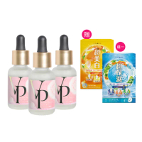 【OZIO 歐姬兒】維納斯女神胎盤原液 30ml/3入(導入撫皺保濕精華)