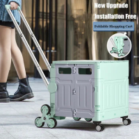 New Upgrade Portable Folding Shopping Cart Household 75L Camping Picnic Trolley Cart 8 Wheels Climbing Grocery Cart