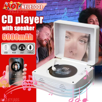 Retro CD/DVD Player With Speaker portable cd display LED music player for home Kpop Bluetooth Audio 