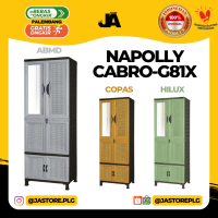 Lemari Plastik Napolly 2 Pintu Kaca / Cabro G81X Modern / Motif Rotan