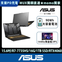 ASUS 華碩 15.6吋R7 GeForce RTX 4060電競筆電(FA507NV-0072B7735HS/R7-7735HS/16G/1TB SSD/W11)