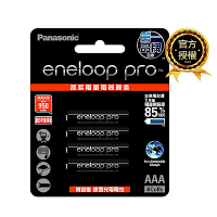 Panasonic eneloop pro 高階4號充電電池4入(2組）