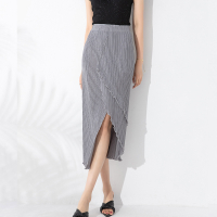 30275 One Size (45-75kg) Pleated WomenS Summer High Waist Tight Edge Split Sheath Fishtail Skirt