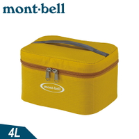【Mont-Bell 日本 COOLER BOX 4L保冷箱《芥末黃》】1124239/軟式保冷袋/行動冰箱/野餐袋