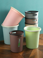 垃圾桶 創意時尚家用大號衛生間客廳廚房臥室辦公室帶壓圈無蓋垃圾桶紙簍【備貨迎好年】