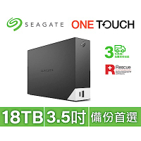 Seagate One Touch Hub 18TB 外接硬碟(STLC18000402)
