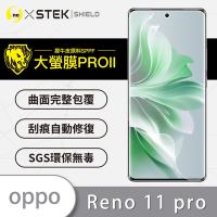 o-one大螢膜PRO OPPO Reno11 Pro 滿版手機螢幕保護貼 手機保護貼