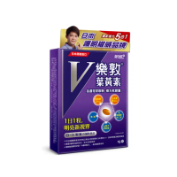 【樂敦】V游離型葉黃素複方軟膠囊 15粒(新客嘗鮮組；金盞花萃取物)