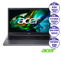Acer 宏碁 Aspire 5 A515-58P-599T 15.6吋筆電i5-1335U/8G/512G/Win11)