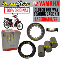 LAGENDA110 Z ZR LAGENDA 110 SRL110 SRL 110 AUTO CLUTCH ONE WAY BEARING CAGE KIT SET 2P3-WE65E-00 100