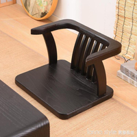 中式實木超矮無腿靠背椅子床上炕凳榻榻米飄窗扶手木椅子茶室坐椅