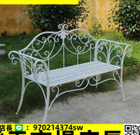 （高品質）歐式雙人椅花園椅鐵藝椅戶外休閑座椅公園長椅條椅庭院椅子公園椅