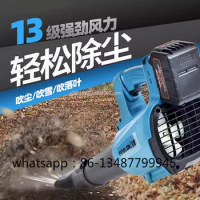 Rechargeable blower Cordless soot blower dust collector
