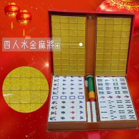 On Sale [Malaysia In Stock] Crystal/White Tile Mahjong 3 Player Mahjong/ 4 Player Mahjong/ LUMMY Mah