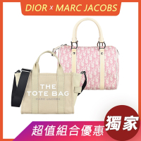 展示品 Christian Dior經典滿版LOGO印花PVC手提波士頓包(粉紅)+MARC JACOBS