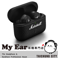 Marshall Motif II A.N.C 主動降噪 通透模式 真無線藍牙耳機 | My Ear 耳機專門店