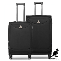 KANGOL - 英國袋鼠世界巡迴24+28吋布面行李箱-共3色