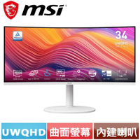 MSI微星 34型 Modern MD342CQPW USB-C 曲面顯示器 白