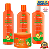 Cantu Avocado Hydrating Shampoo / Conditioner / Leave-In / Curl Activator / Hydrating Gel