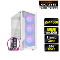 【技嘉平台】i5十四核GeForce RTX 3050{戰火中校}電競電腦(i5-14500/B760/64G/1TB)