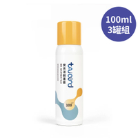 TAICEND 寶貝液體護膜-屁屁噴100ml 3入特惠組