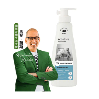 【ecostore宜可誠】3X極淨酵素洗衣精-480ML-抗敏無香(3倍濃縮/無甲醛螢光劑/低泡沫/紐西蘭永續品牌)