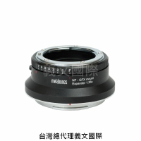 Metabones專賣店: Nikon G Lens to Fuji G (GFX) Expander 1.26x(Fuji,Fujifilm,富士,尼康,Nikon G,GFX 100,GFX 50S,GFX 50R,轉接環)