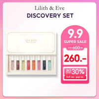 Lilith and Eve Discovery Set (EDP) - น้ำหอมผู้หญิงขนาดพกพา