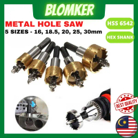 5Pcs HSS Drill Bit Hole Saw Set Stainless Steel Metal Alloy 16 18.5 20 25 30mm Tebuk Lubang Besi